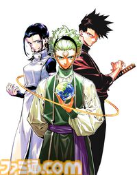 『呪術廻戦』スピンオフ『呪術廻戦≡（モジュロ）』が本日よりジャンプで短期連載開始。作画担当は『暗号学園のいろは』岩崎優次