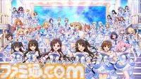 『アイマス シンデレラガールズ』15周年記念イベントが2026年11月28日、29日に開催。2026年春にはフルサイズ楽曲のサブスク追加配信も決定【デレステ10周年ライブツアー千秋楽公演DAY2発表まとめ】