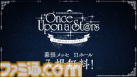 『アイマス シンデレラガールズ』15周年記念イベントが2026年11月28日、29日に開催。2026年春にはフルサイズ楽曲のサブスク追加配信も決定【デレステ10周年ライブツアー千秋楽公演DAY2発表まとめ】