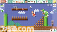 Wii U『スーパーマリオメーカー』10周年。らくがき感覚の簡略さでコースを作れることに多くのユーザーが脱帽した新感覚のエディットゲーム【今日は何の日？】