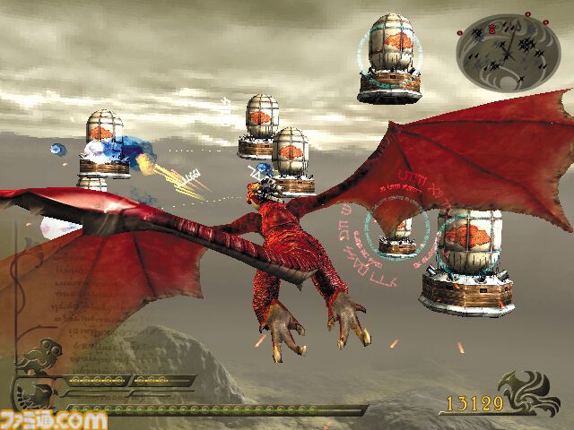 『ドラッグ オン ドラグーン』が発売された日。ヨコオタロウ氏の名を世に知らしめた傑作。ピーターこと池畑慎之介氏の芝居もすばらしい【今日は何の日？】