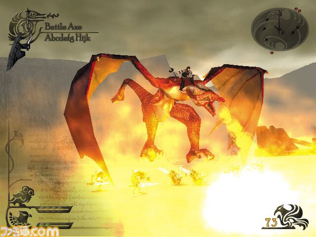 『ドラッグ オン ドラグーン』が発売された日。ヨコオタロウ氏の名を世に知らしめた傑作。ピーターこと池畑慎之介氏の芝居もすばらしい【今日は何の日？】