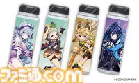 『原神』スシローコラボが9月10日開催。ミニフィギュア、クリアボトル付きのドリンクが数量限定で登場。ステッカーやカード付きメニューも