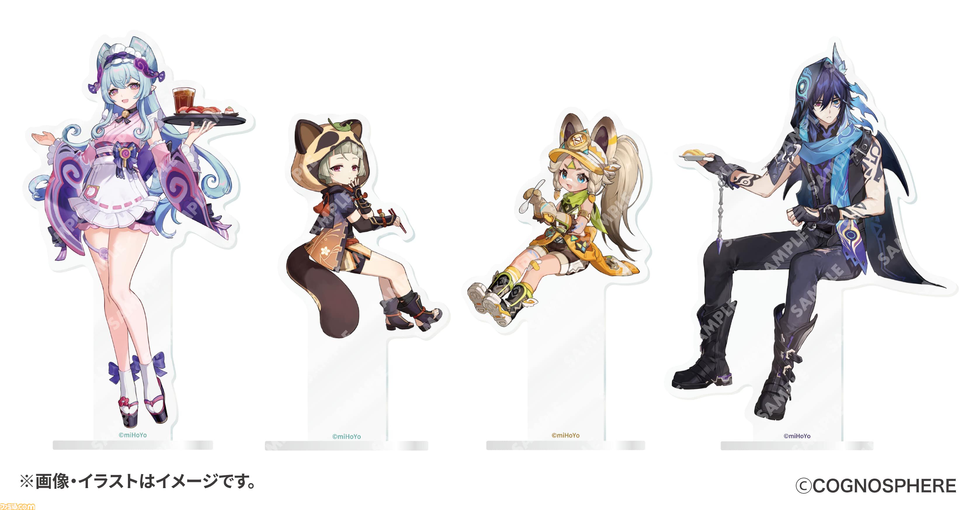 画像ページ (24/24) 『原神』スシローコラボが9月10日開催。ミニ