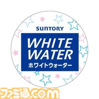 『原神』スシローコラボが9月10日開催。ミニフィギュア、クリアボトル付きのドリンクが数量限定で登場。ステッカーやカード付きメニューも