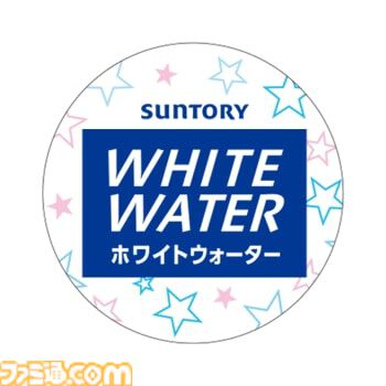 『原神』スシローコラボが9月10日開催。ミニフィギュア、クリアボトル付きのドリンクが数量限定で登場。ステッカーやカード付きメニューも