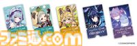 『原神』スシローコラボが9月10日開催。ミニフィギュア、クリアボトル付きのドリンクが数量限定で登場。ステッカーやカード付きメニューも