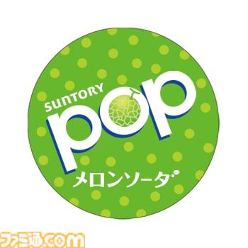 『原神』スシローコラボが9月10日開催。ミニフィギュア、クリアボトル付きのドリンクが数量限定で登場。ステッカーやカード付きメニューも
