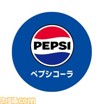 『原神』スシローコラボが9月10日開催。ミニフィギュア、クリアボトル付きのドリンクが数量限定で登場。ステッカーやカード付きメニューも
