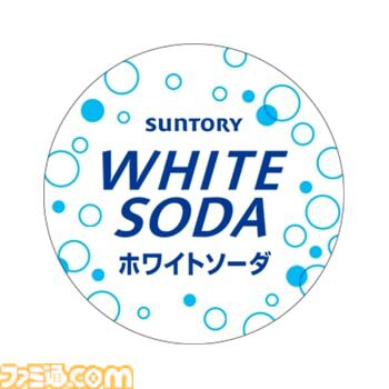 『原神』スシローコラボが9月10日開催。ミニフィギュア、クリアボトル付きのドリンクが数量限定で登場。ステッカーやカード付きメニューも