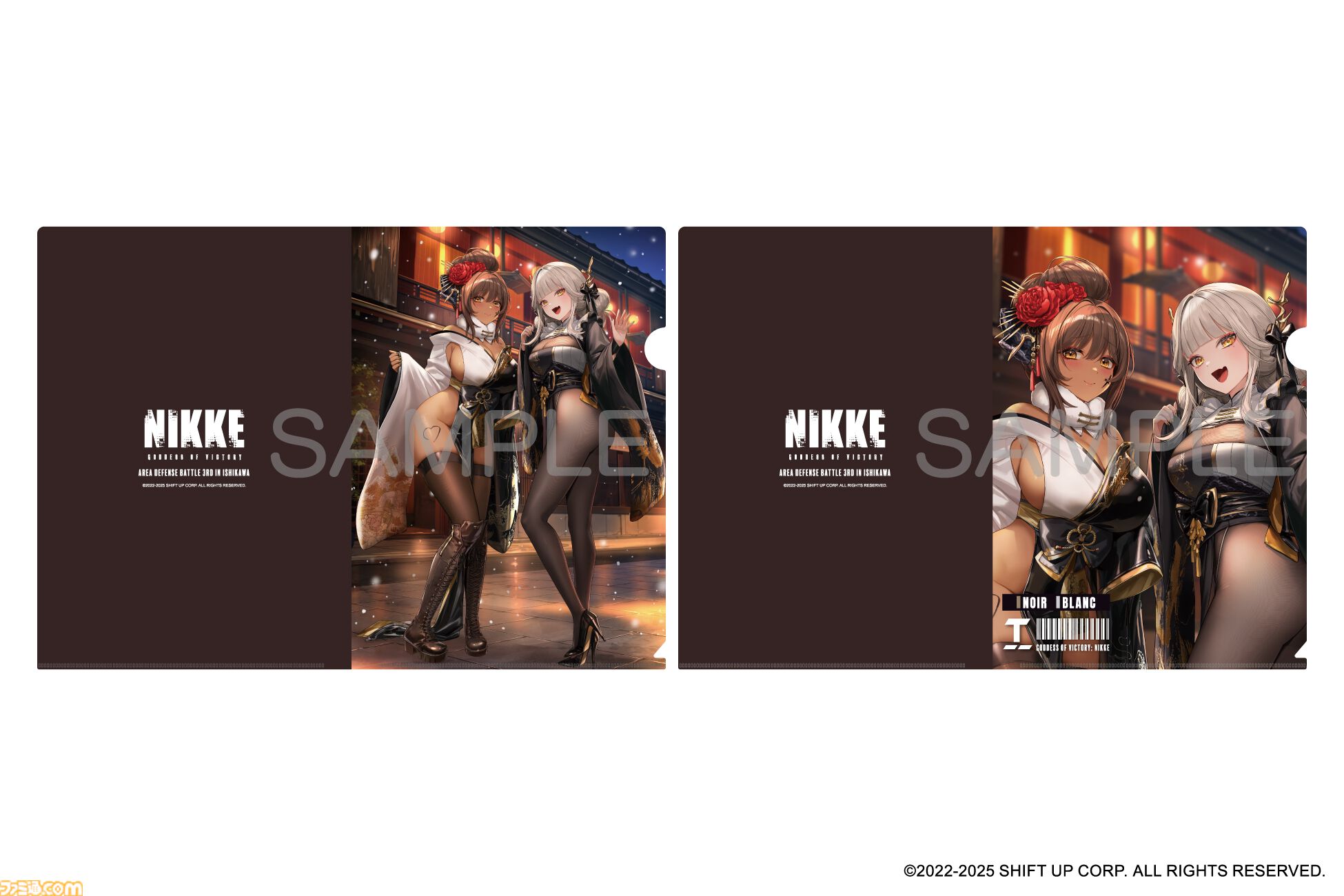 NIKKE B2タペストリー エリア防衛戦第一弾・第二弾 コンプリート（値下げ◎ 勝利の女神：NIKKE 一周年記念エリア防衛戦POPUPイベント 京都