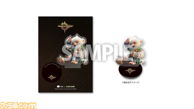 【モンハンワイルズ】『FF14』コラボモンスター“オメガ・プラネテス”の討伐クエストの先行体験などが可能。TGSカプコンブースの新情報が公開