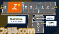 【モンハンワイルズ】『FF14』コラボモンスター“オメガ・プラネテス”の討伐クエストの先行体験などが可能。TGSカプコンブースの新情報が公開