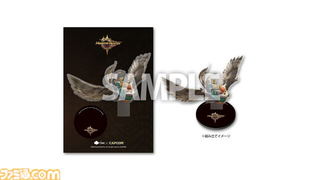 【モンハンワイルズ】『FF14』コラボモンスター“オメガ・プラネテス”の討伐クエストの先行体験などが可能。TGSカプコンブースの新情報が公開