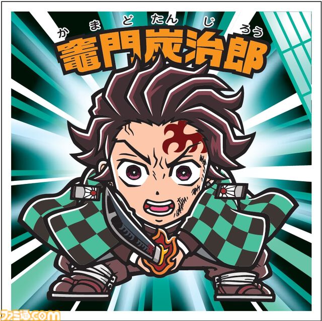 『鬼滅の刃』×ビックリマンチョコの新作“鬼滅の刃マンチョコ＜無限城編＞”が10月21日発売。シークレットシールでは猗窩座とサタンマリアがコラボ