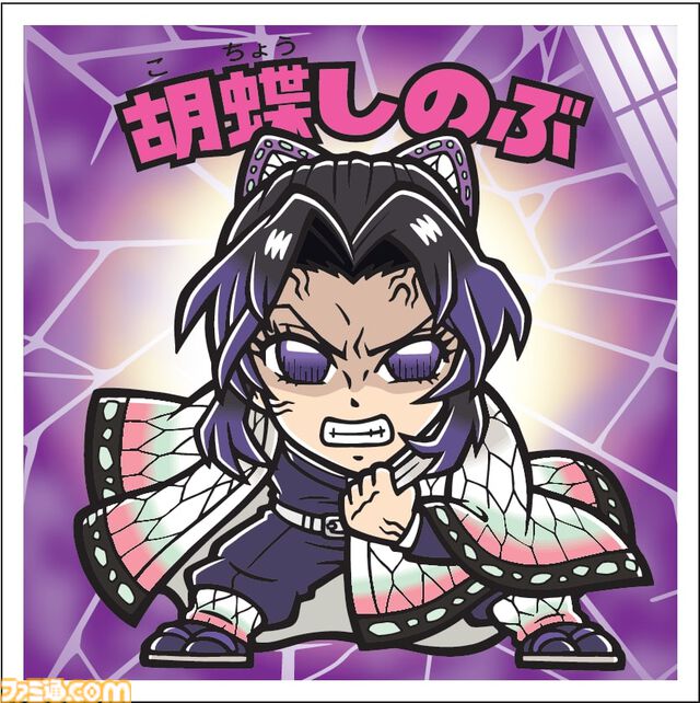 『鬼滅の刃』×ビックリマンチョコの新作“鬼滅の刃マンチョコ＜無限城編＞”が10月21日発売。シークレットシールでは猗窩座とサタンマリアがコラボ