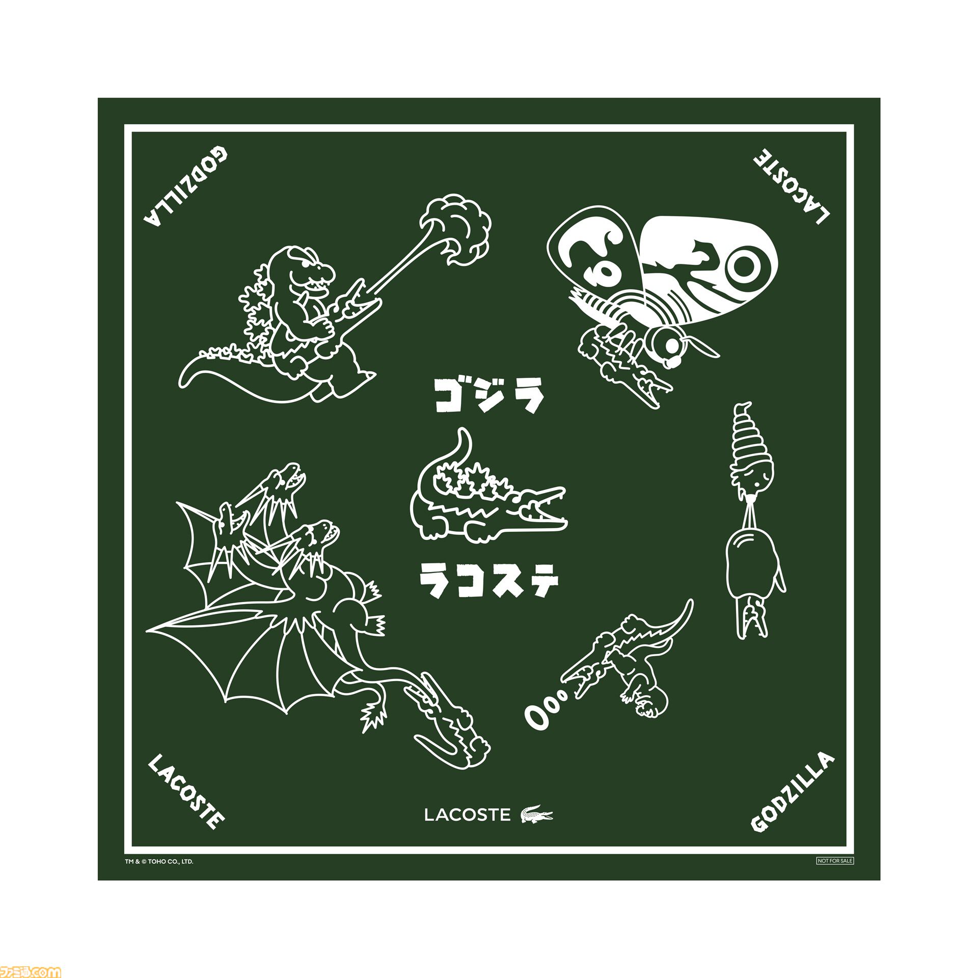 サイズ3 ゴジラ ラコステ モスラ幼虫 Tシャツ LACOSTE ラコステ x ゴジラ Tシャツ 黒 3 S LACOSTE GODZILLA - メルカリ
