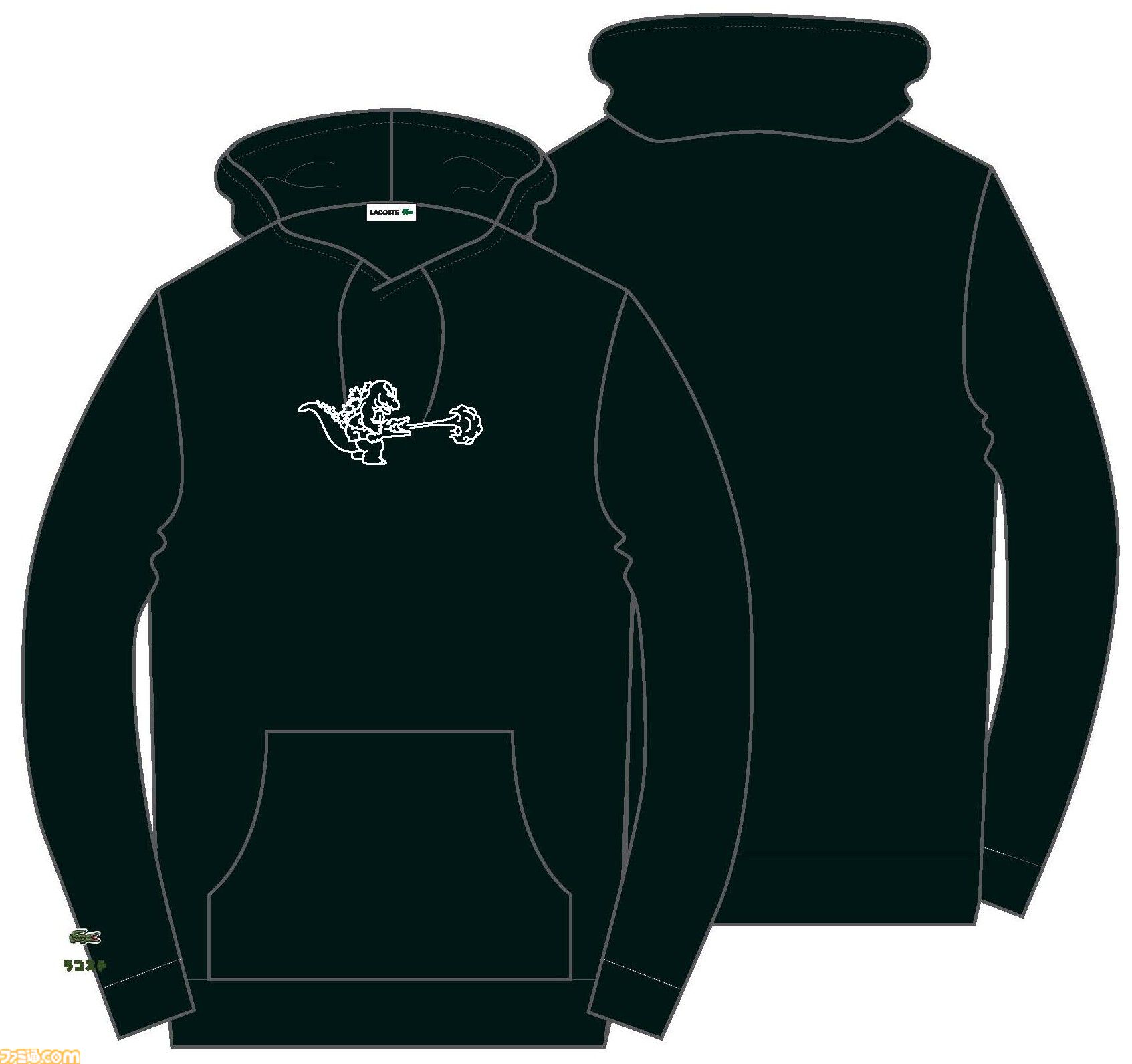 ゴジラ』とラコステがコラボ。Tシャツやフード付きスウェット