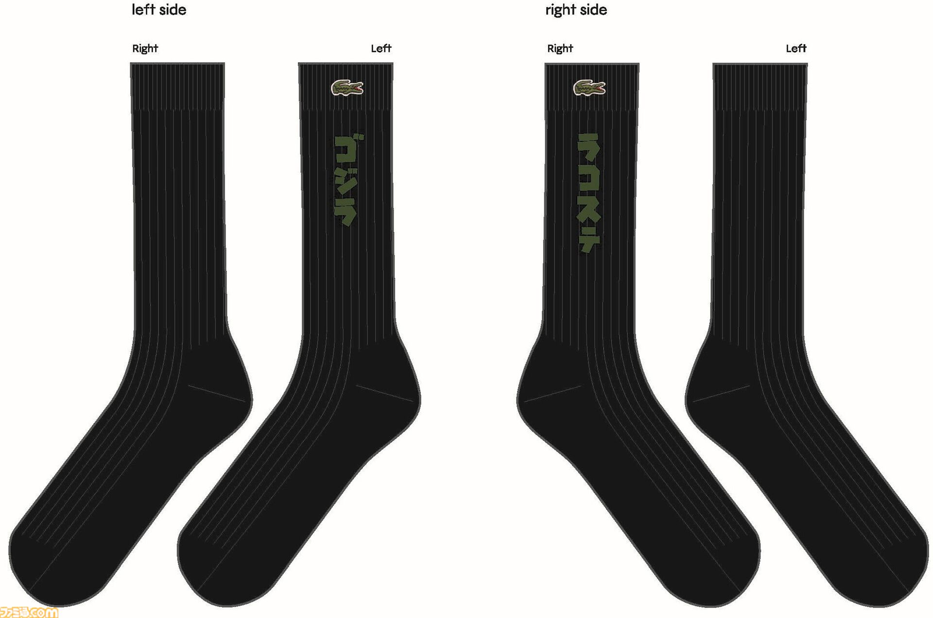 ゴジラ』とラコステがコラボ。Tシャツやフード付きスウェットシャツ