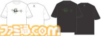 『ゴジラ』とラコステのコラボグッズが9月19日より登場。Tシャツやフード付きスウェットシャツなどが発売。ゴジラの背びれが生えたワニのデザインがかわいい