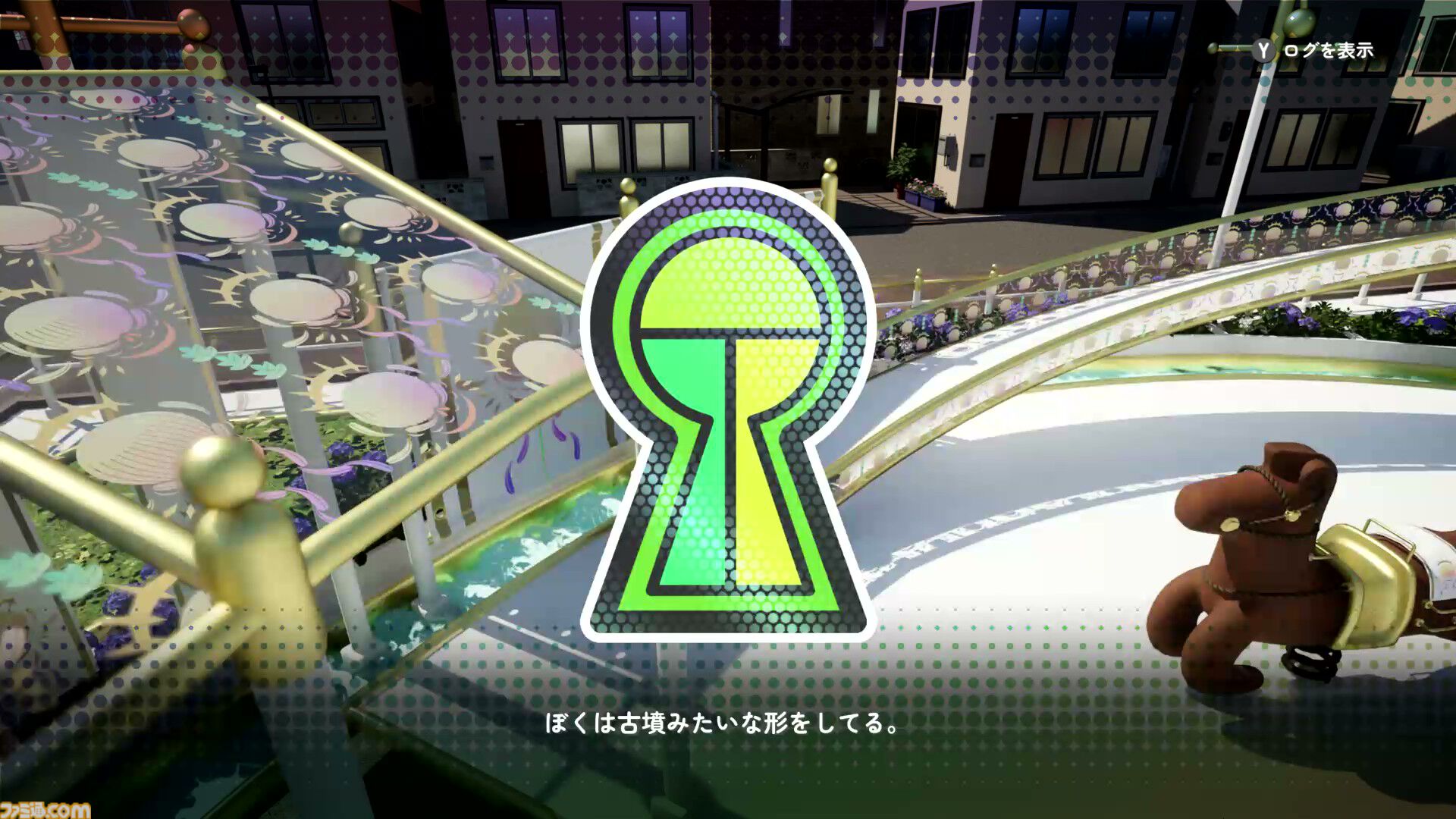 ハートフル死体探しADV『こふんは生きている』レビュー。古墳の男の子が自分の中に埋葬する死体を求めて町を探検する、ゆるいのにセンセーショナルな魅力に溢れた一作