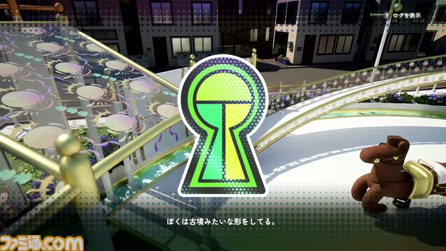 ハートフル死体探しADV『こふんは生きている』レビュー。古墳の男の子が自分の中に埋葬する死体を求めて町を探検する、ゆるいのにセンセーショナルな魅力に溢れた一作