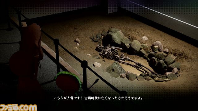ハートフル死体探しADV『こふんは生きている』レビュー。古墳の男の子が自分の中に埋葬する死体を求めて町を探検する、ゆるいのにセンセーショナルな魅力に溢れた一作