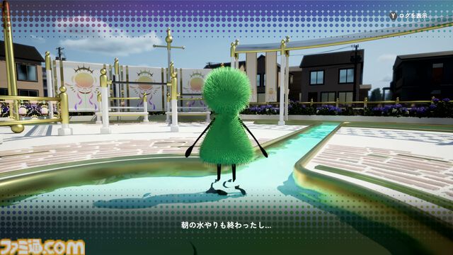 ハートフル死体探しADV『こふんは生きている』レビュー。古墳の男の子が自分の中に埋葬する死体を求めて町を探検する、ゆるいのにセンセーショナルな魅力に溢れた一作