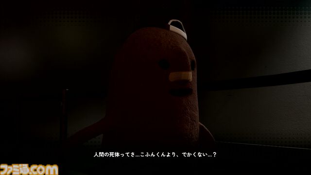 ハートフル死体探しADV『こふんは生きている』レビュー。古墳の男の子が自分の中に埋葬する死体を求めて町を探検する、ゆるいのにセンセーショナルな魅力に溢れた一作