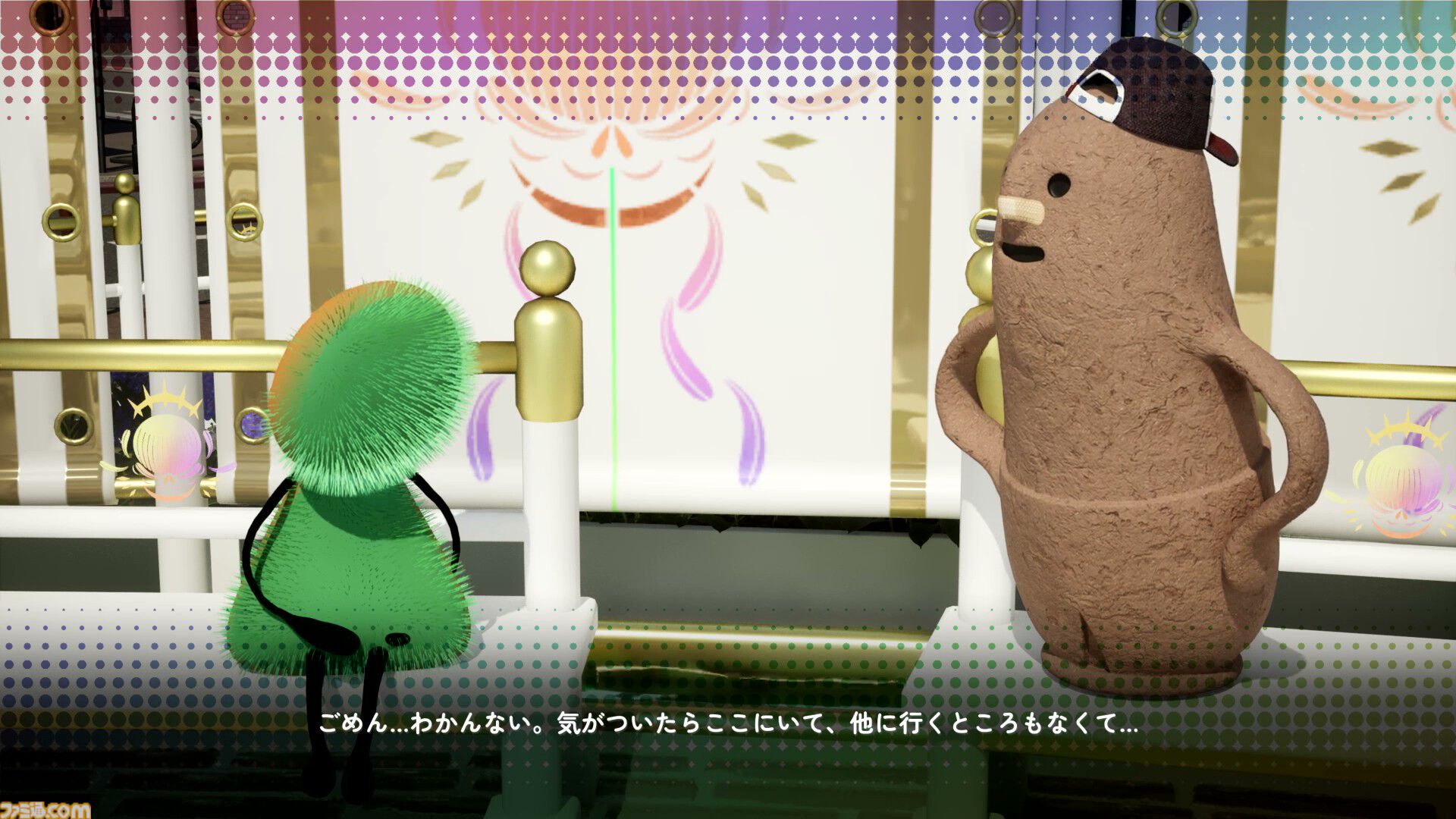 ハートフル死体探しADV『こふんは生きている』レビュー。古墳の男の子が自分の中に埋葬する死体を求めて町を探検する、ゆるいのにセンセーショナルな魅力に溢れた一作