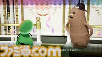 ハートフル死体探しADV『こふんは生きている』レビュー。古墳の男の子が自分の中に埋葬する死体を求めて町を探検する、ゆるいのにセンセーショナルな魅力に溢れた一作
