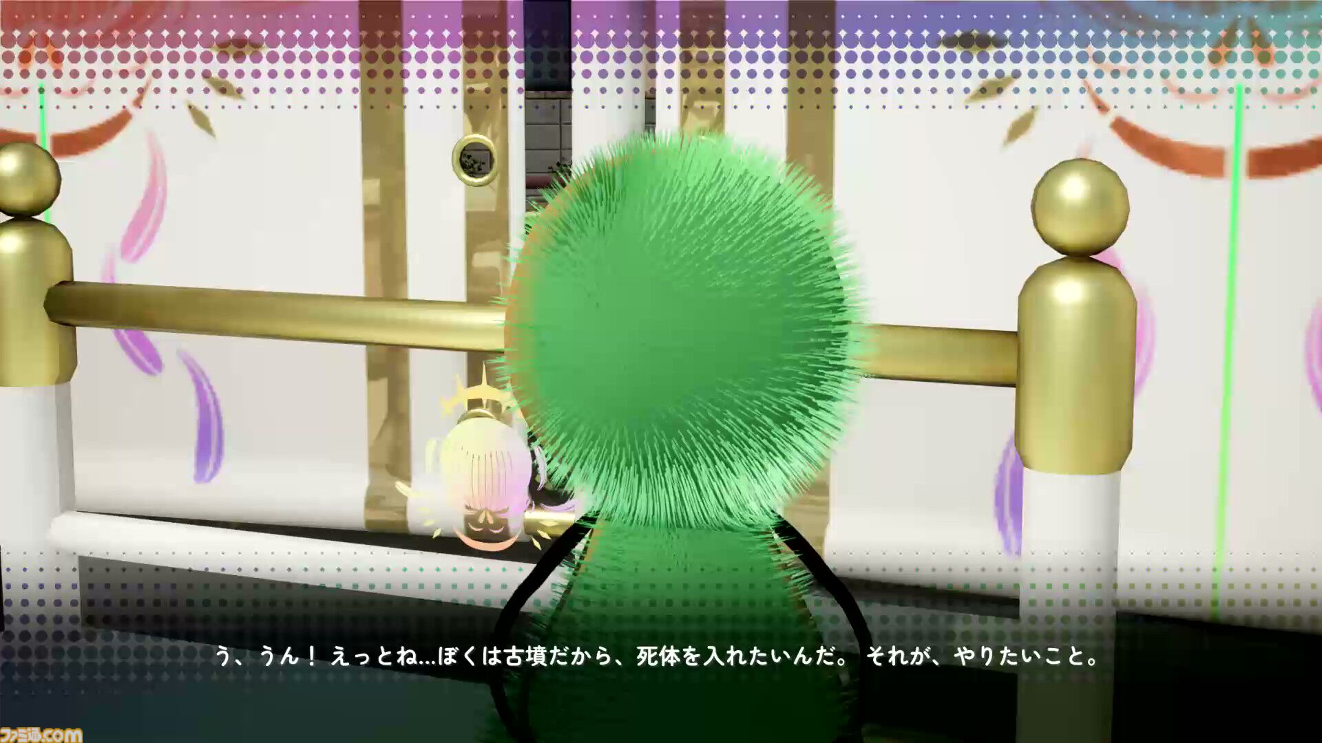 ハートフル死体探しADV『こふんは生きている』レビュー。古墳の男の子が自分の中に埋葬する死体を求めて町を探検する、ゆるいのにセンセーショナルな魅力に溢れた一作