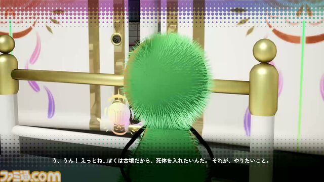 ハートフル死体探しADV『こふんは生きている』レビュー。古墳の男の子が自分の中に埋葬する死体を求めて町を探検する、ゆるいのにセンセーショナルな魅力に溢れた一作