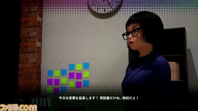 ハートフル死体探しADV『こふんは生きている』レビュー。古墳の男の子が自分の中に埋葬する死体を求めて町を探検する、ゆるいのにセンセーショナルな魅力に溢れた一作