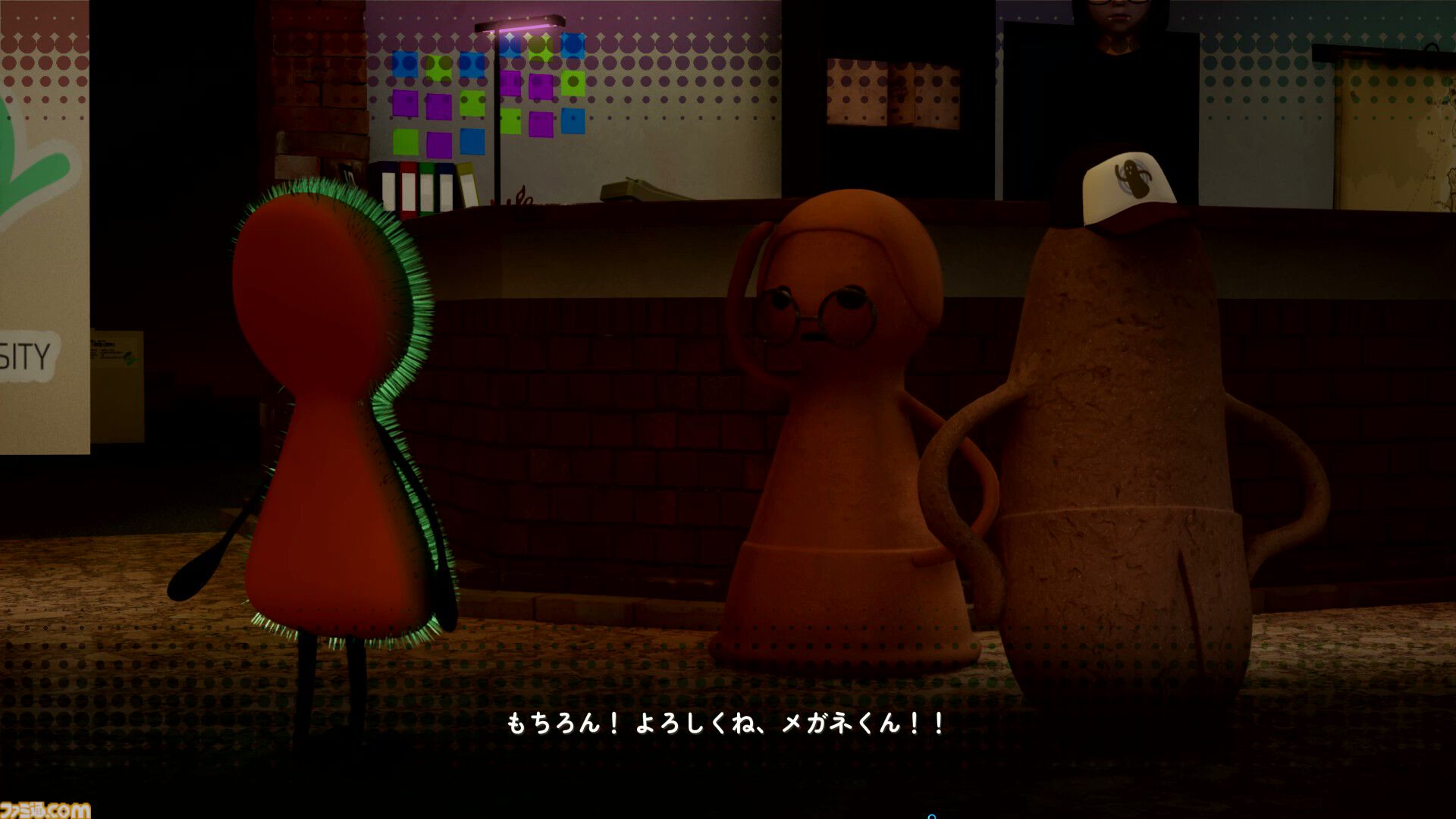 ハートフル死体探しADV『こふんは生きている』レビュー。古墳の男の子が自分の中に埋葬する死体を求めて町を探検する、ゆるいのにセンセーショナルな魅力に溢れた一作