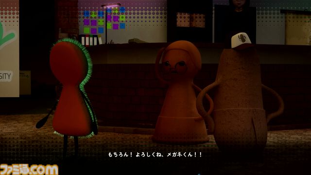 ハートフル死体探しADV『こふんは生きている』レビュー。古墳の男の子が自分の中に埋葬する死体を求めて町を探検する、ゆるいのにセンセーショナルな魅力に溢れた一作