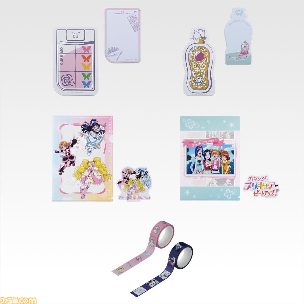 プリキュア一番くじ thumbnail_fFrH.jpg