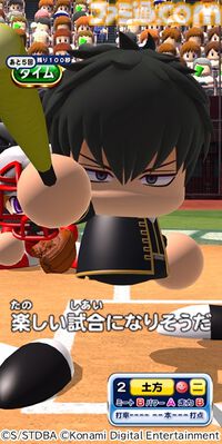 『パワプロアプリ』×『銀魂』コラボが本日（9/8）より開始。坂田銀時、土方十四郎らが登場。さいころパレードでは、万事屋周辺などの特別マップも