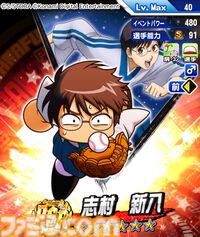 『パワプロアプリ』×『銀魂』コラボが本日（9/8）より開始。坂田銀時、土方十四郎らが登場。さいころパレードでは、万事屋周辺などの特別マップも