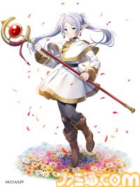 『白猫プロジェクト』と『葬送のフリーレン』のコラボイベントが本日（9/8）より開催。ヒンメルを確定で仲間にできる必中ガチャも開催