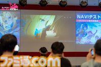 『チェイシング・カレイドライダー』注目のバイク×美少女RPGを先行プレイ！ アニメチックなハイクオリティーなグラフィックと疾走感溢れるバトルがマッチ