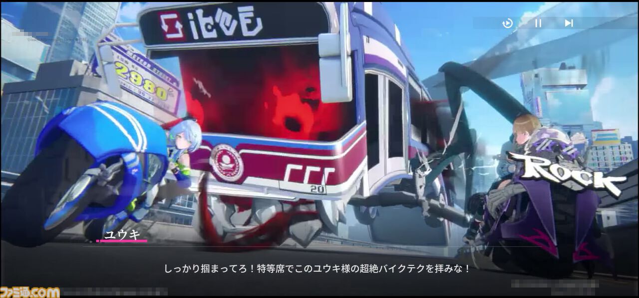 『チェイシング・カレイドライダー』注目のバイク×美少女RPGを先行プレイ！ アニメチックなハイクオリティーなグラフィックと疾走感溢れるバトルがマッチ