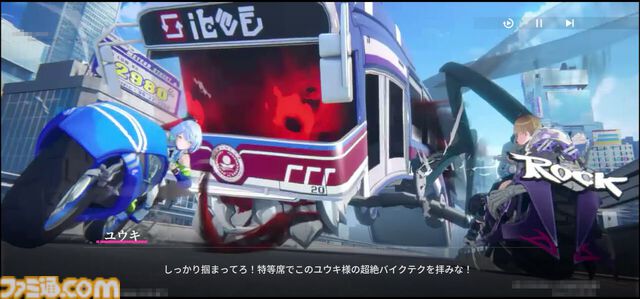 『チェイシング・カレイドライダー』注目のバイク×美少女RPGを先行プレイ！ アニメチックなハイクオリティーなグラフィックと疾走感溢れるバトルがマッチ