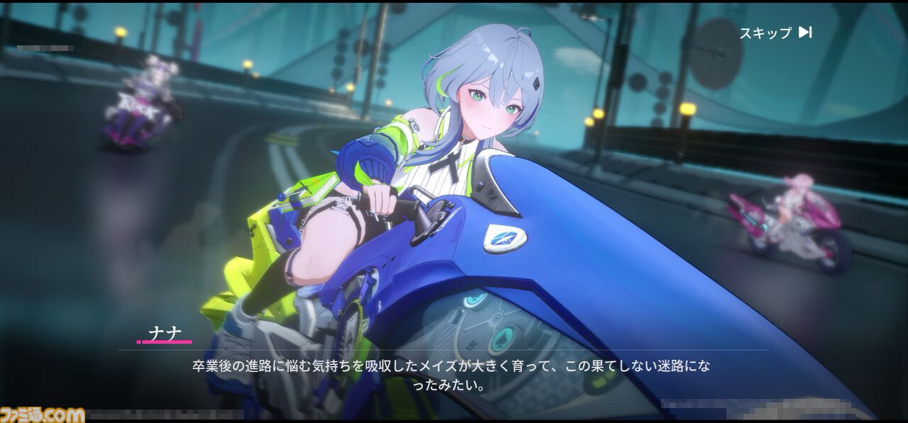 『チェイシング・カレイドライダー』注目のバイク×美少女RPGを先行プレイ！ アニメチックなハイクオリティーなグラフィックと疾走感溢れるバトルがマッチ