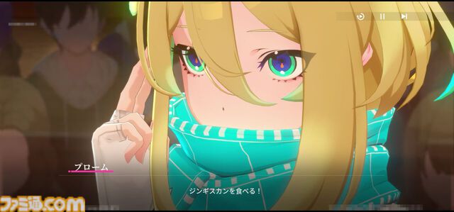 『チェイシング・カレイドライダー』注目のバイク×美少女RPGを先行プレイ！ アニメチックなハイクオリティーなグラフィックと疾走感溢れるバトルがマッチ