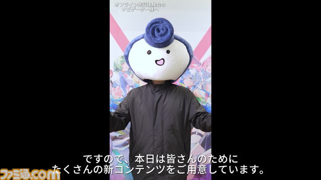 『チェイシング・カレイドライダー』注目のバイク×美少女RPGを先行プレイ！ アニメチックなハイクオリティーなグラフィックと疾走感溢れるバトルがマッチ