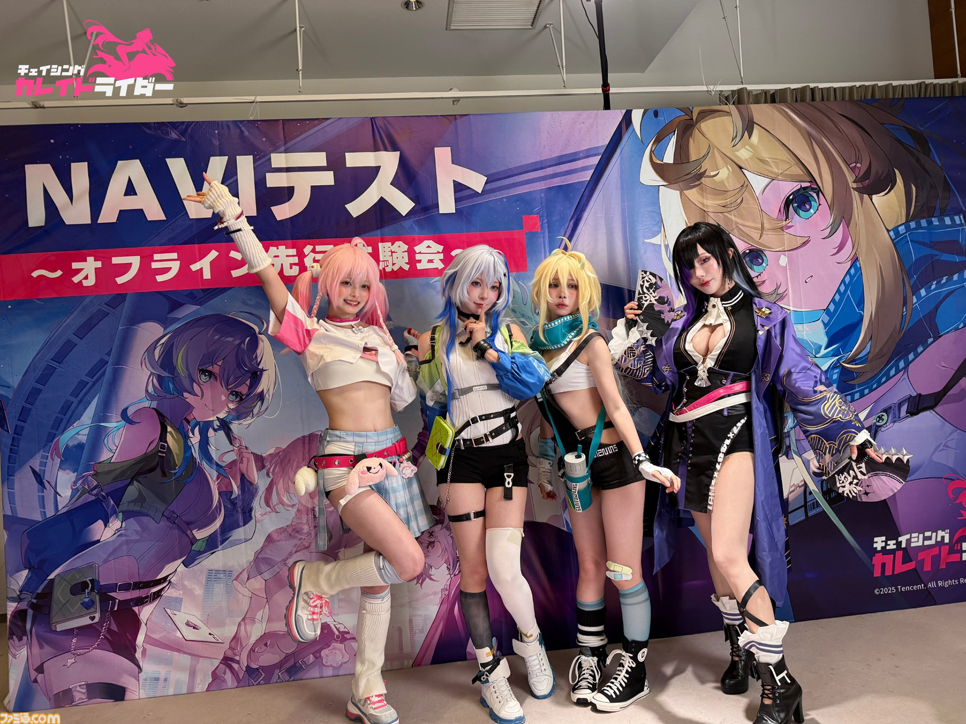 『チェイシング・カレイドライダー』注目のバイク×美少女RPGを先行プレイ！ アニメチックなハイクオリティーなグラフィックと疾走感溢れるバトルがマッチ