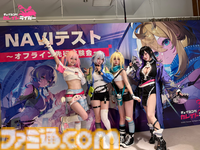 『チェイシング・カレイドライダー』注目のバイク×美少女RPGを先行プレイ！ アニメチックなハイクオリティーなグラフィックと疾走感溢れるバトルがマッチ