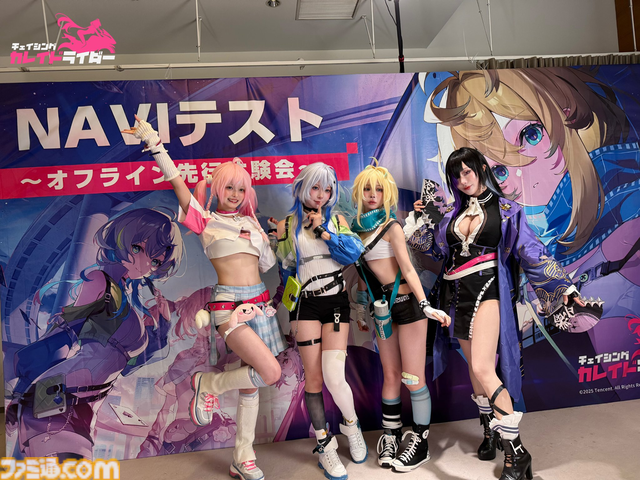 『チェイシング・カレイドライダー』注目のバイク×美少女RPGを先行プレイ！ アニメチックなハイクオリティーなグラフィックと疾走感溢れるバトルがマッチ