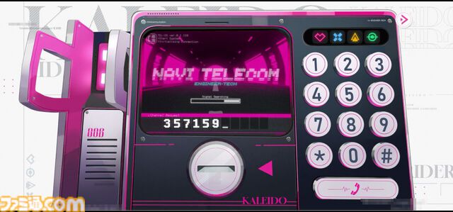 『チェイシング・カレイドライダー』注目のバイク×美少女RPGを先行プレイ！ アニメチックなハイクオリティーなグラフィックと疾走感溢れるバトルがマッチ